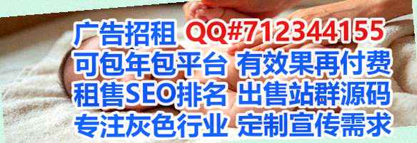 炉霍代妈市政工程门市部